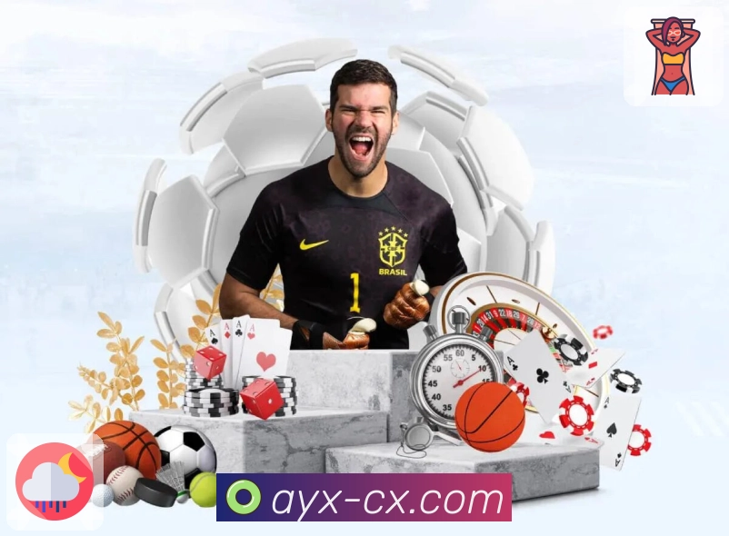 爱游戏· 专注体育的力量。 图1