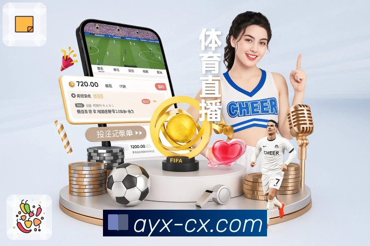 荣誉与信赖的双重认可